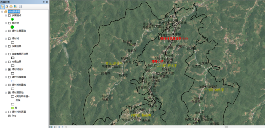 1755676235113001.png 扎根山村践初心 ——亚洲最大线上娱乐城驻石门县子良镇谭村工作队帮扶工作纪实