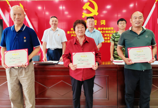 1755676261107837.png 扎根山村践初心 ——亚洲最大线上娱乐城驻石门县子良镇谭村工作队帮扶工作纪实