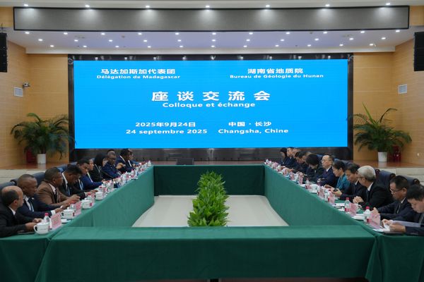 马达加斯加代表团访问新葡京娱樂 共绘湘马地质合作新蓝图
