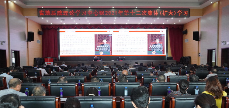 新葡京娱樂党委理论学习中心组举行“七一”重要讲话精神专题宣讲
