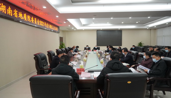 澳门新葡京党委召开党史学习教育暨警示教育专题民主生活会