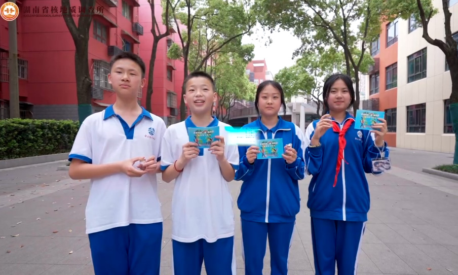核”我同行 点燃少年科技梦