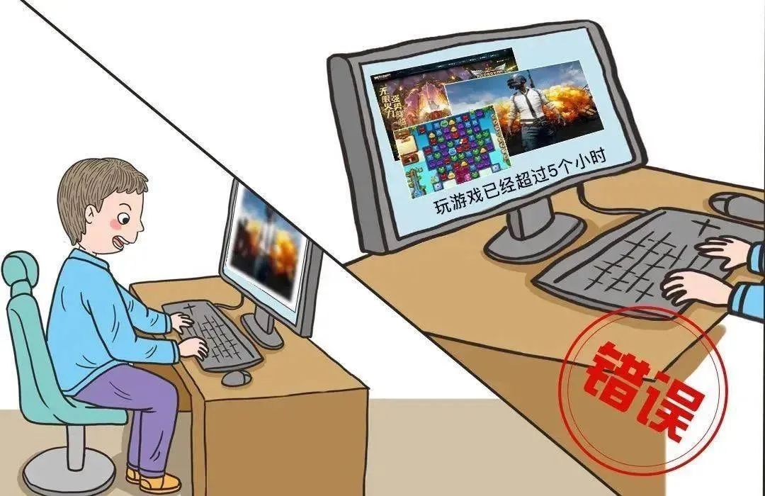图片 图片
