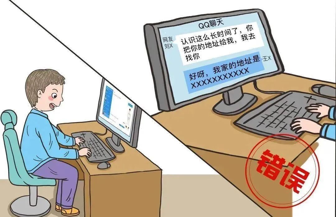 图片 图片