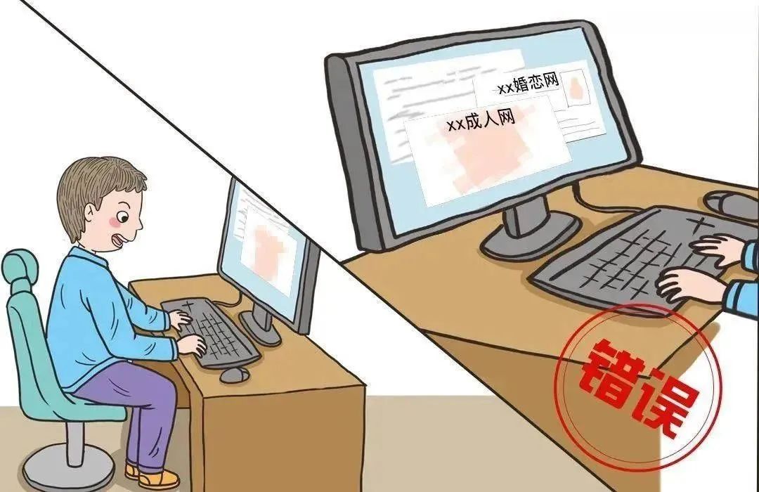 图片 图片