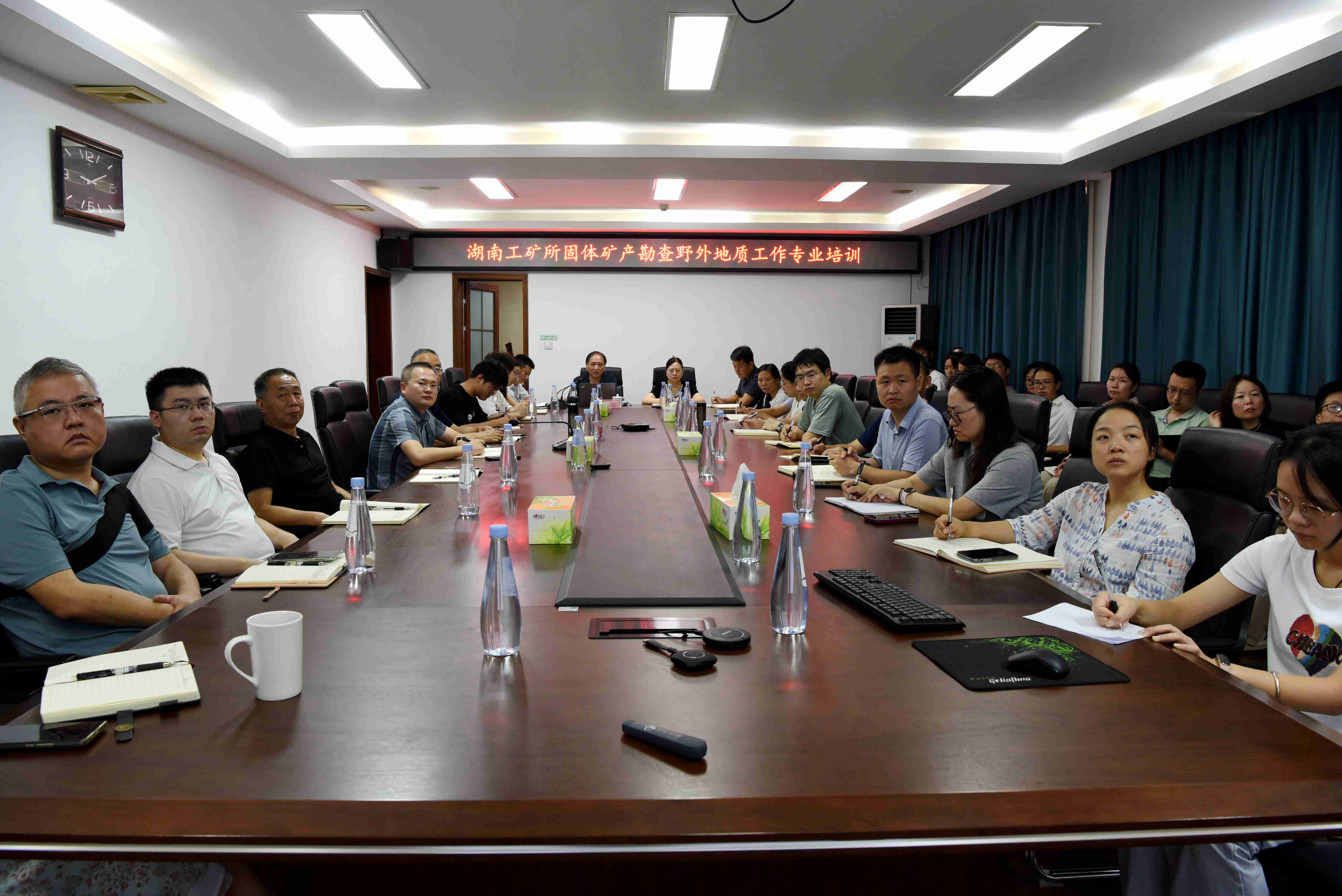 澳门新葡京所属工矿所举办专业技术培训 夯实找矿突破人才根基