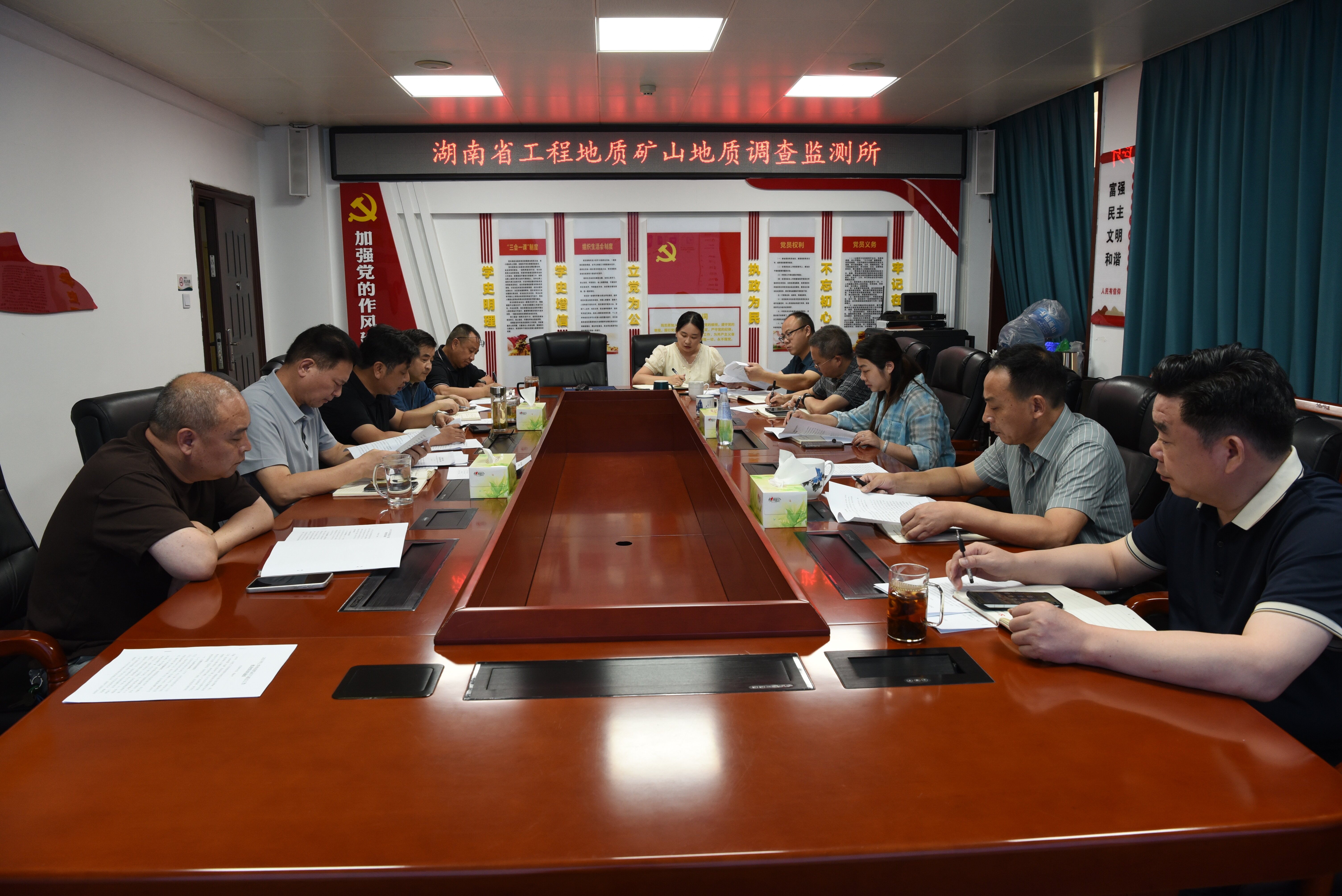 澳门新葡京所属工矿所召开专题会议传达学习省院2025年高质量发展半年经济工作推进会精神