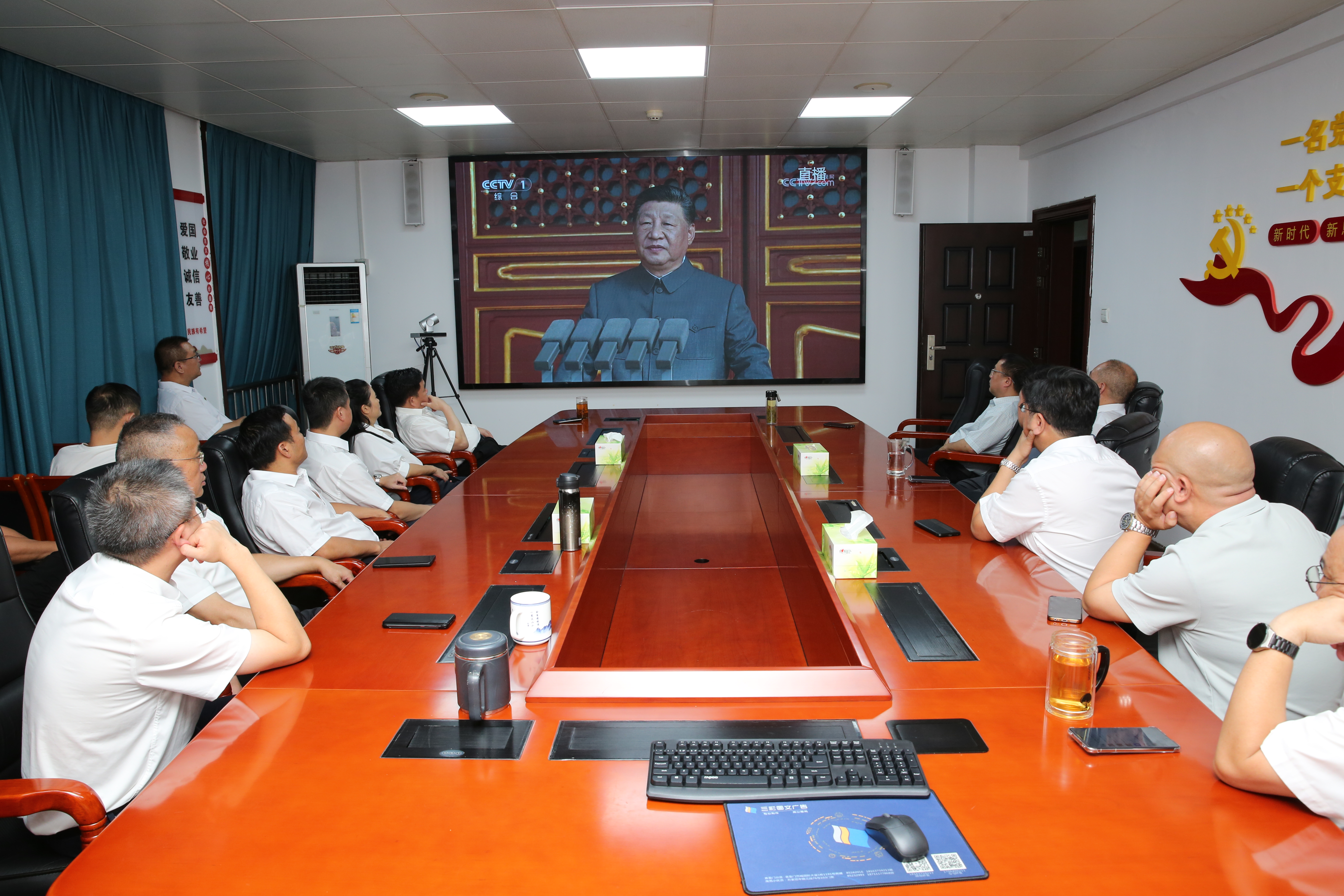 铭记历史守初心 砥砺奋进新征程——澳门新葡京工矿所组织观看抗战胜利80周年大会