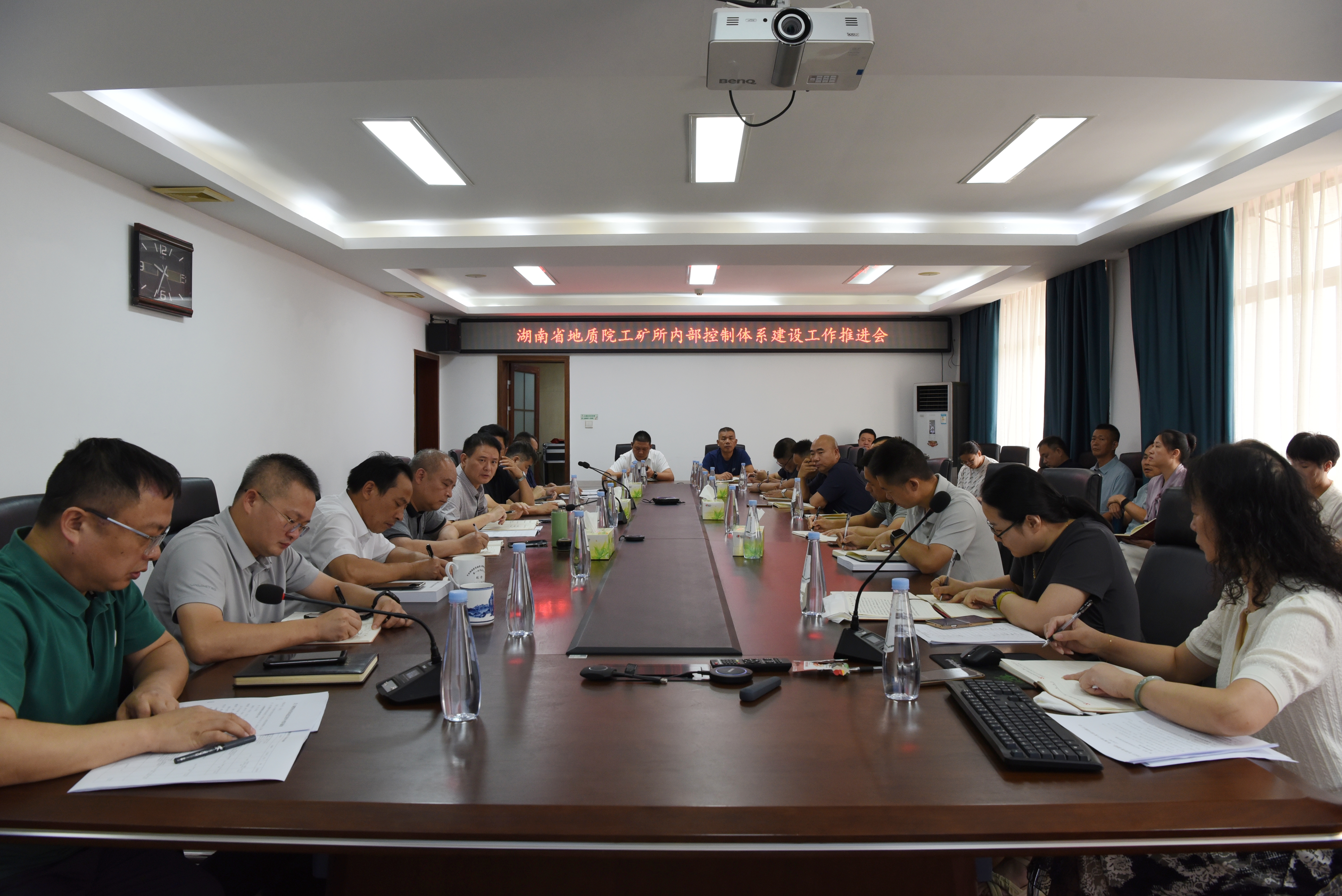 澳门新葡京工矿所召开内部控制体系建设推进会全面优化体系 强化执行落地