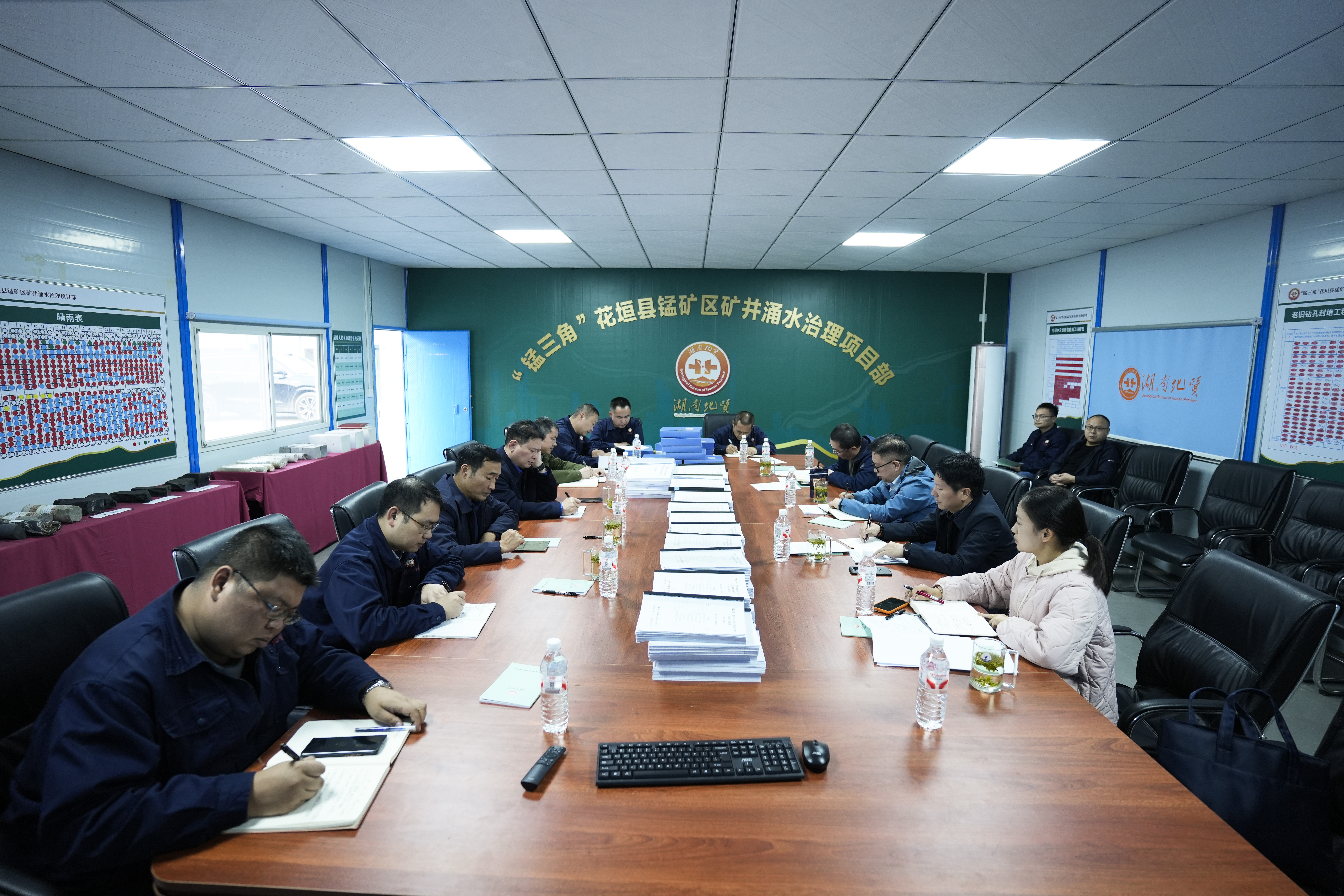 全铁军率队到院属工矿所“锰三角”花垣县锰矿区矿井涌水治理项目开展质量检查