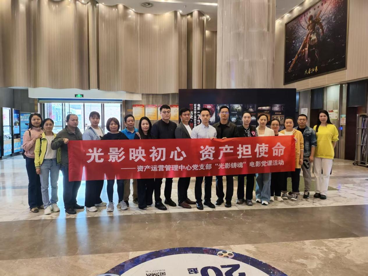 图片 图片