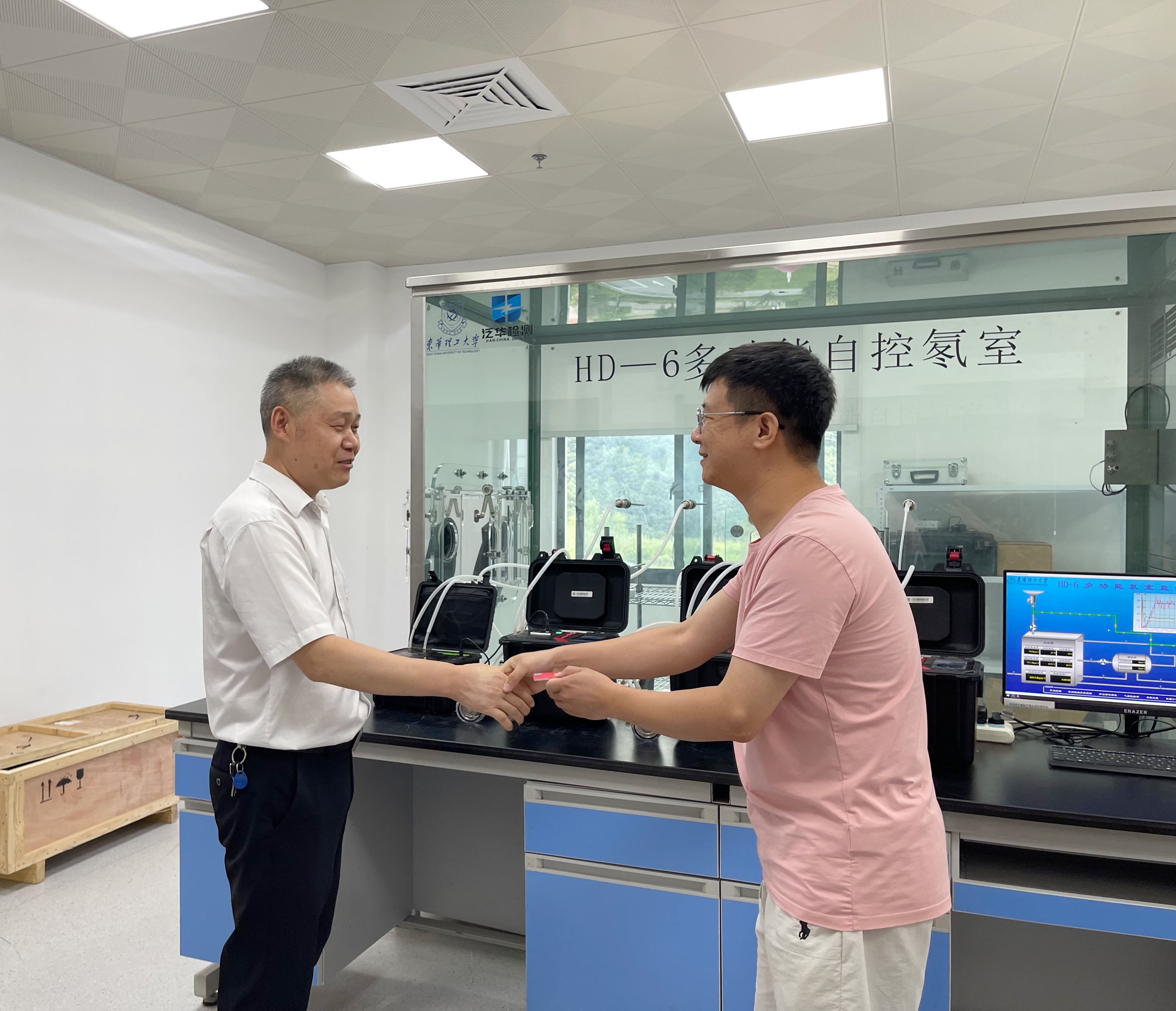 湖南地质核应用中心开展“八一”慰问活动