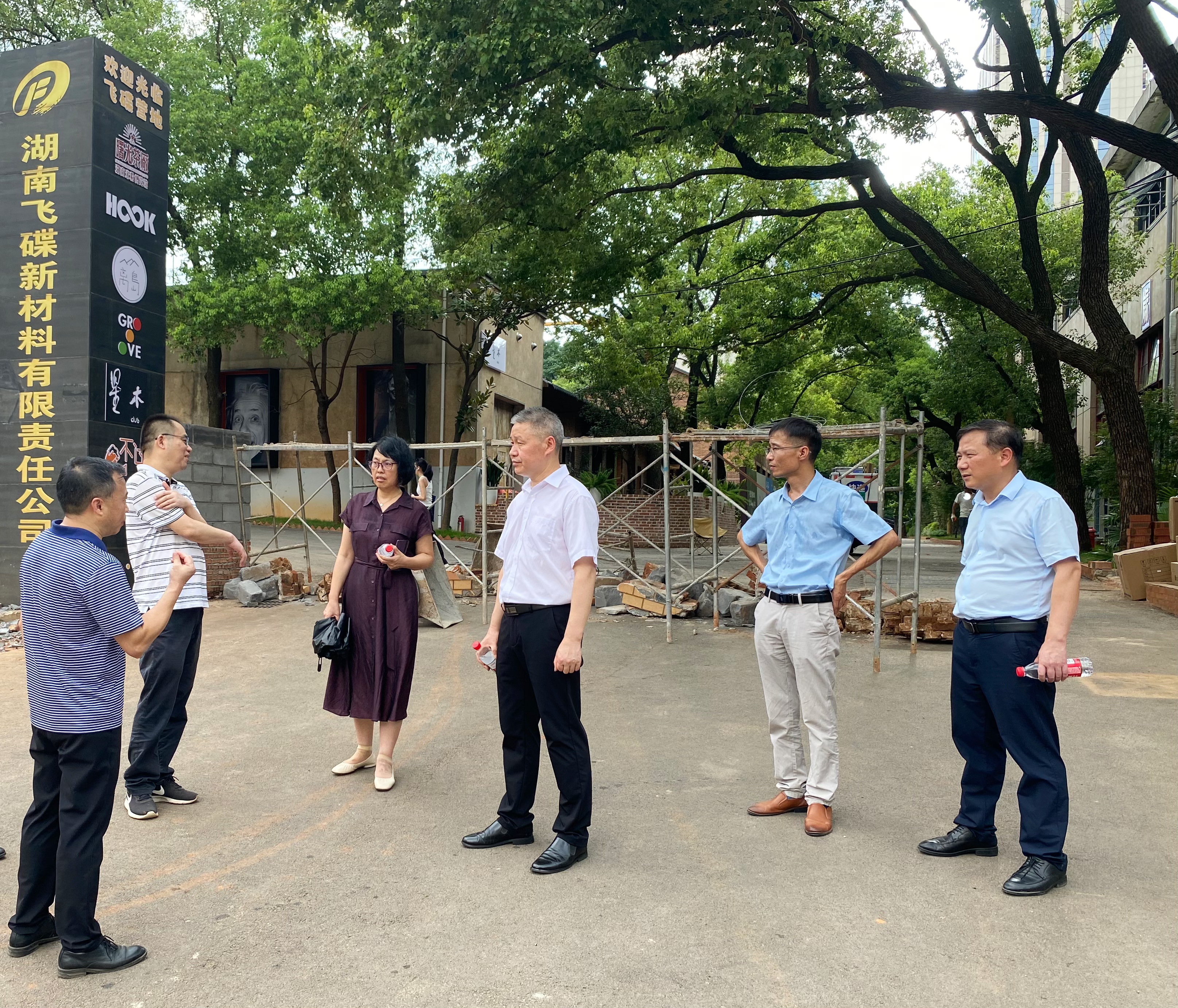 杨长明深入左家塘基地开展安全生产检查